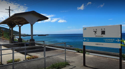 動物の島 無料印刷可能千と千尋の神隠し 線路 イラスト