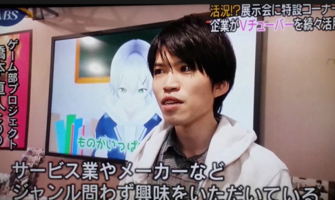 は な つぐ twitter