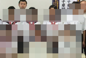 野添希望さん鹿児島13年前に行方不明も1年以内に白骨化遺体で