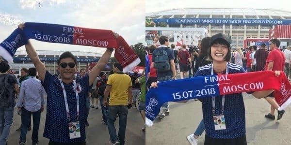 剛力彩芽前澤友作破局理由は?千葉の自宅やロシアW杯インスタ削除